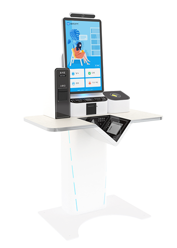 雙頻RFID自助借還書機(jī)